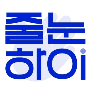 KakaoTalk_20250620_171553475_06 (1).jpg
